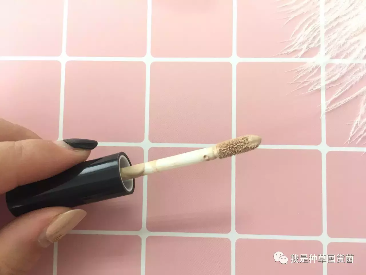 我测评了9款热门遮瑕,最好用的居然是35块钱的它?