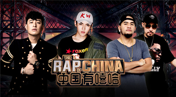 《中国有嘻哈》结束后，中国还有嘻哈吗？