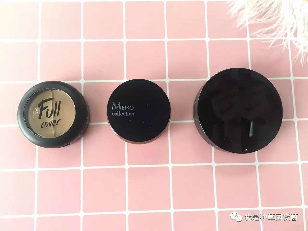 我测评了9款热门遮瑕,最好用的居然是35块钱的它?