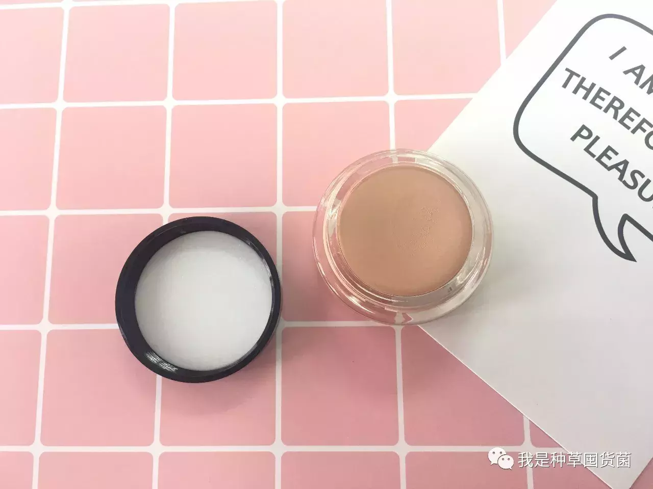 我测评了9款热门遮瑕,最好用的居然是35块钱的它?