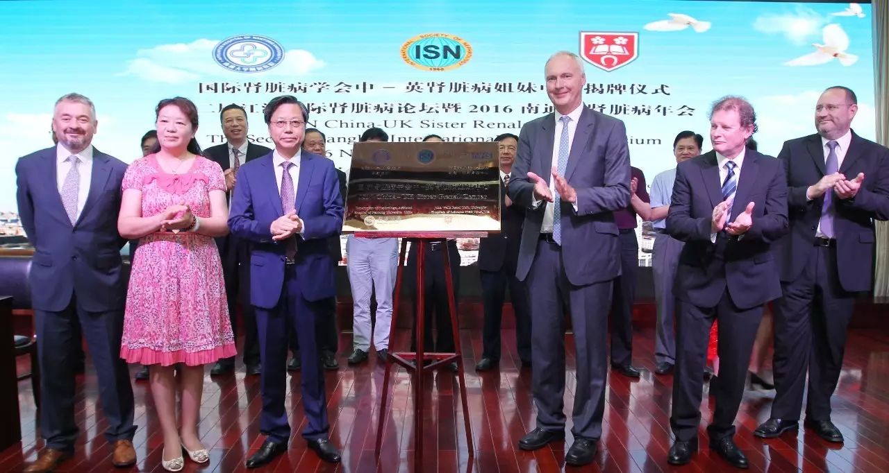 肾界泰斗｜一甲子的风雨兼程