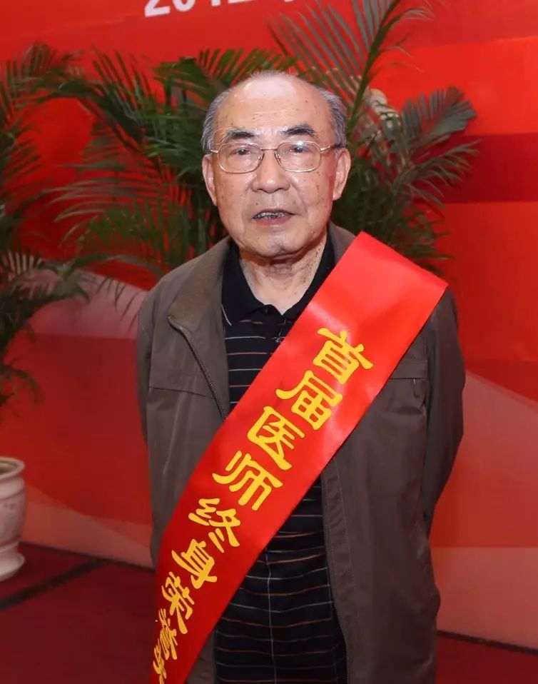 肾界泰斗｜一甲子的风雨兼程