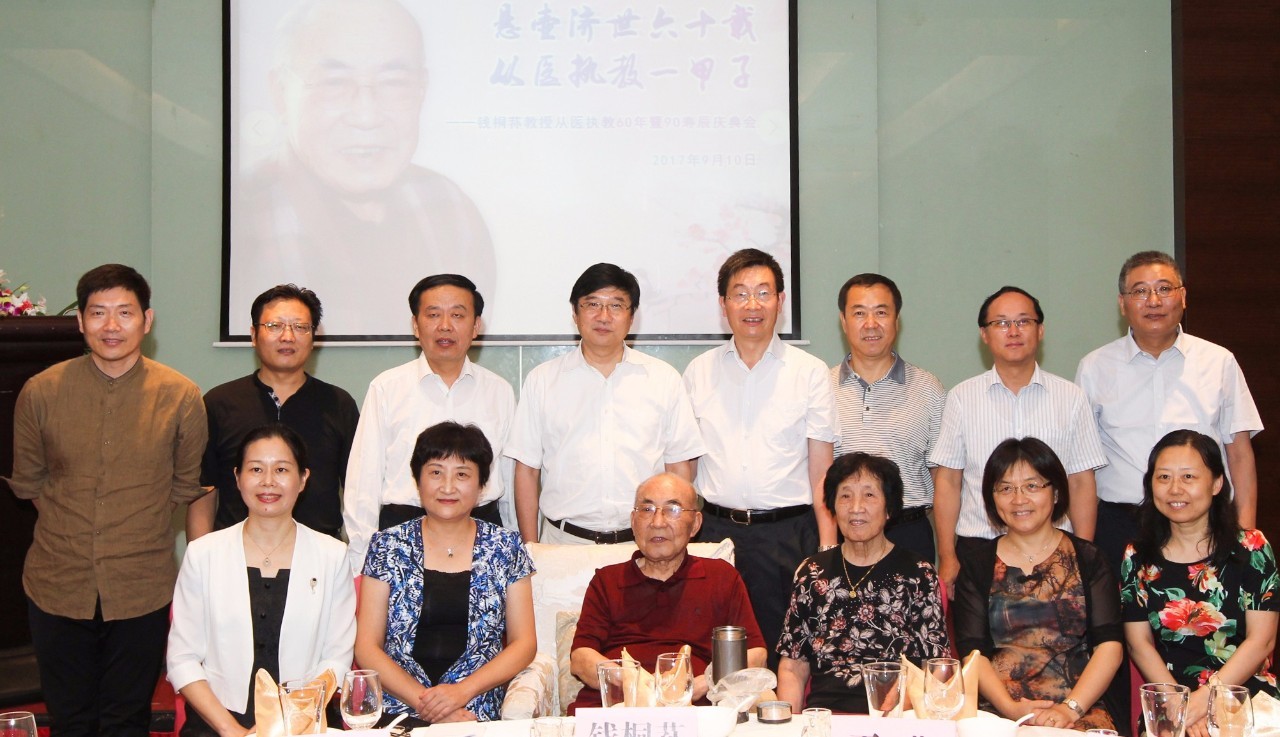 肾界泰斗｜一甲子的风雨兼程