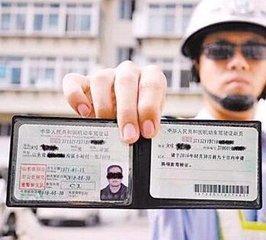 持有C1驾驶证，除了可以开小车，原来还可以开这些车！