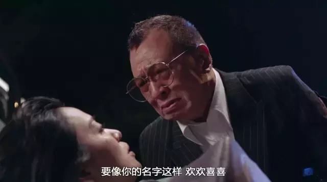 港剧不变才完蛋