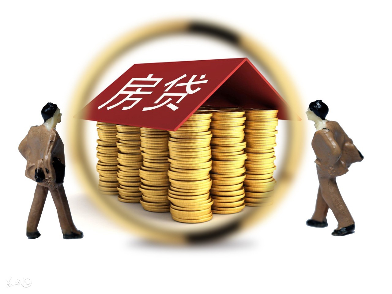 个人住房银行贷款流程详细介绍