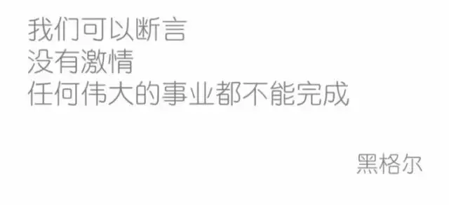 港剧不变才完蛋