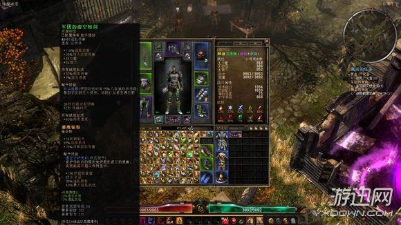 《恐怖黎明》1.0.0.2终极难度召唤流过关玩法及星座加点攻略