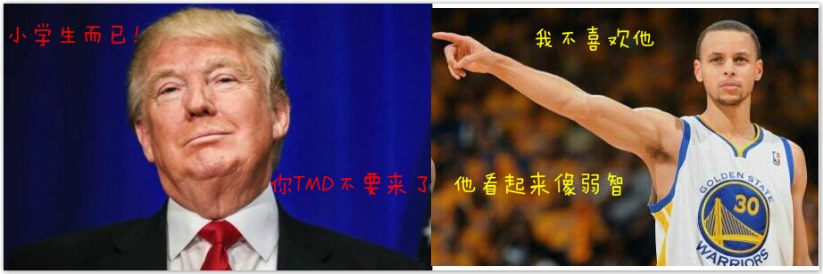 美国总统为什么要撤掉nba(川普在NBA有多令人讨厌？詹姆斯、科比炮轰，勇士拒绝前往白宫)