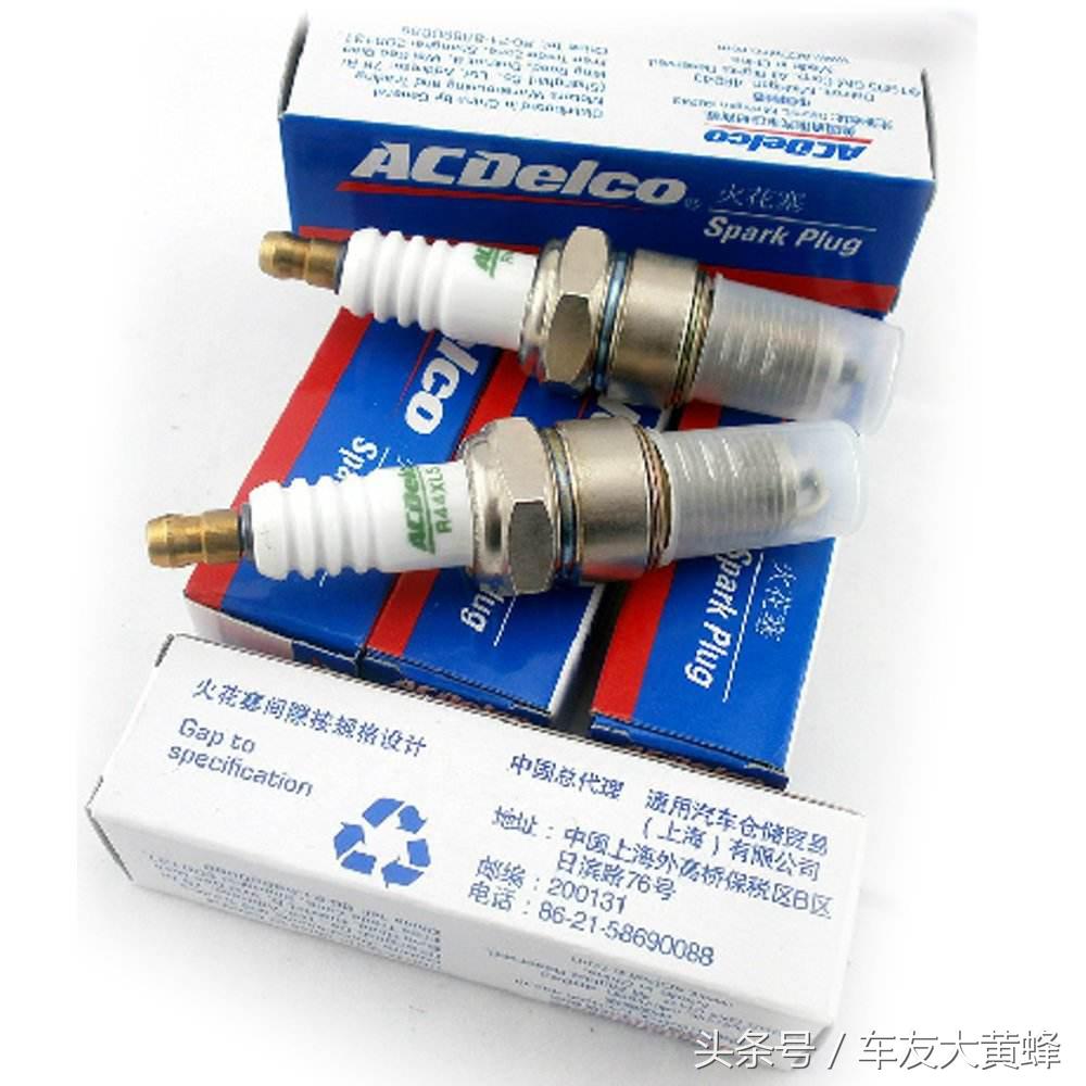 汽车火花塞品牌有哪些？你的爱车用的是哪个品牌的火花塞