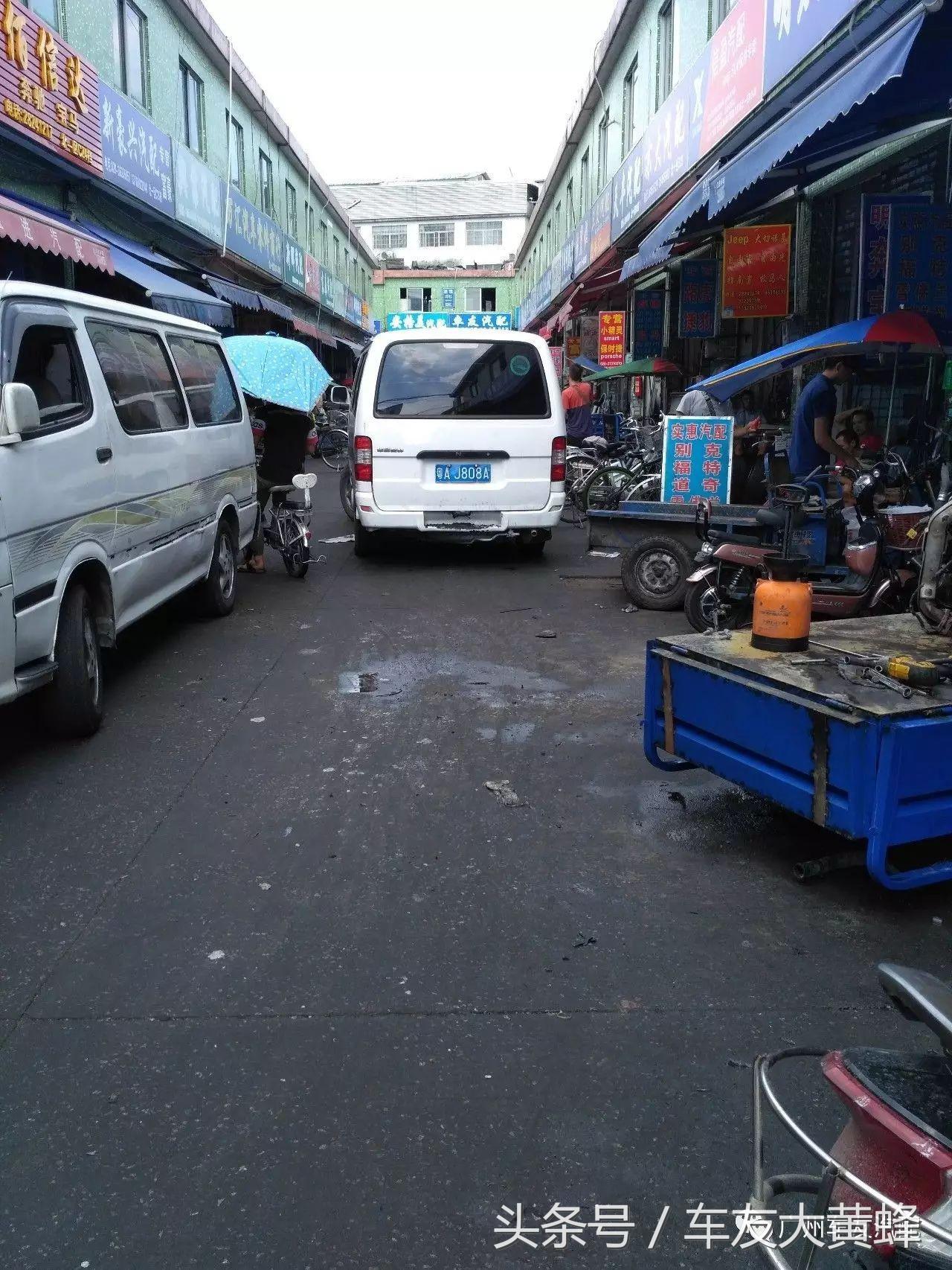 车友讲述陈田湛隆汽配城，广州拆车件，的发展历史现状