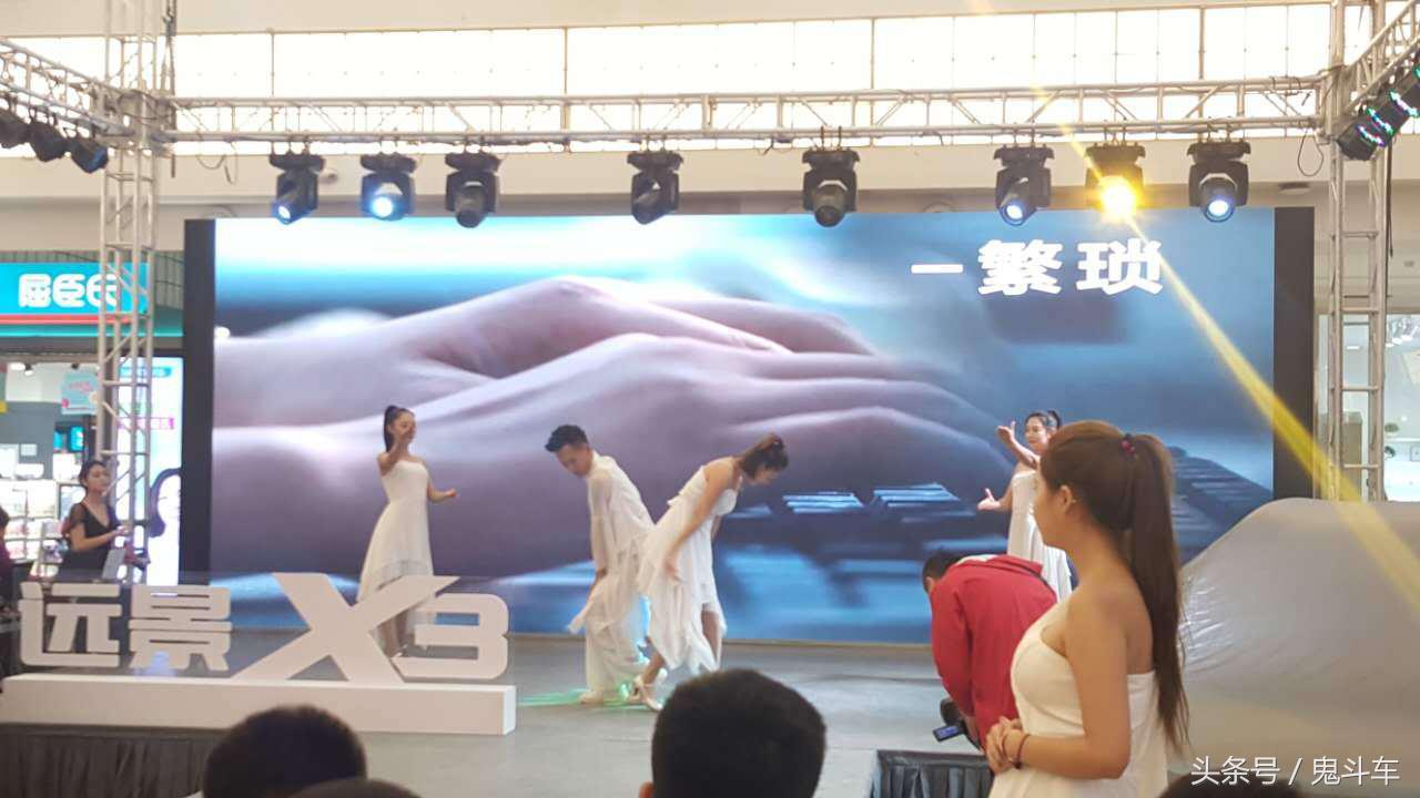 5.09万起 吉利远景X3登陆长春 自动挡或抢宝骏510先机