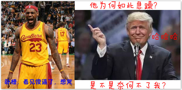 美国总统为什么要撤掉nba(川普在NBA有多令人讨厌？詹姆斯、科比炮轰，勇士拒绝前往白宫)