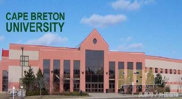 留学加拿大？想读酒店管理、MBA？卡普顿大学欢迎你