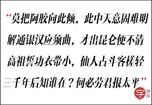 歧视老外、挤兑同事、怒喷渣男……这些毒舌古诗词谁都惹不起！