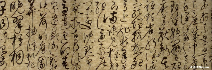 宋徽宗真迹《草书千字文》千字文全文带拼音，译文