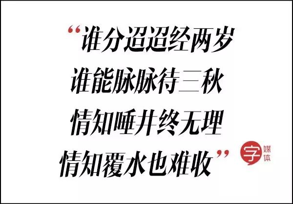 歧视老外、挤兑同事、怒喷渣男……这些毒舌古诗词谁都惹不起！