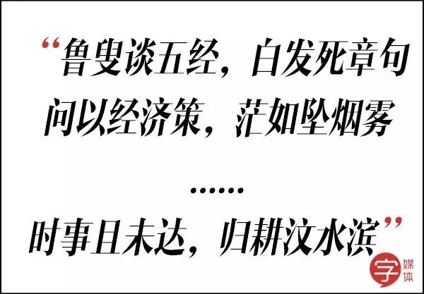 歧视老外、挤兑同事、怒喷渣男……这些毒舌古诗词谁都惹不起！