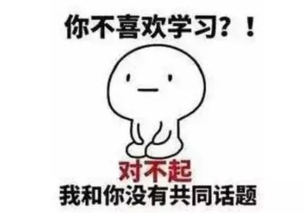 四级听力复习计划，看这一篇就够啦！