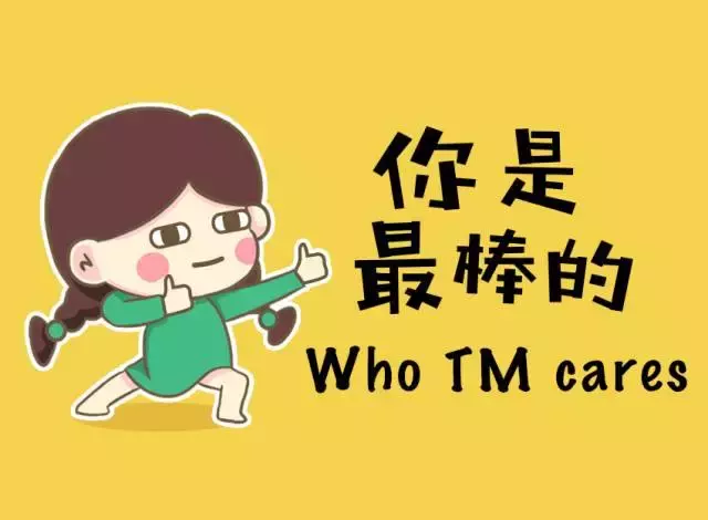 四级听力复习计划，看这一篇就够啦！