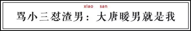 歧视老外、挤兑同事、怒喷渣男……这些毒舌古诗词谁都惹不起！