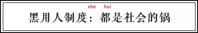 歧视老外、挤兑同事、怒喷渣男……这些毒舌古诗词谁都惹不起！