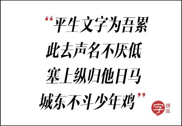 歧视老外、挤兑同事、怒喷渣男……这些毒舌古诗词谁都惹不起！