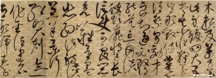宋徽宗真迹《草书千字文》千字文全文带拼音，译文