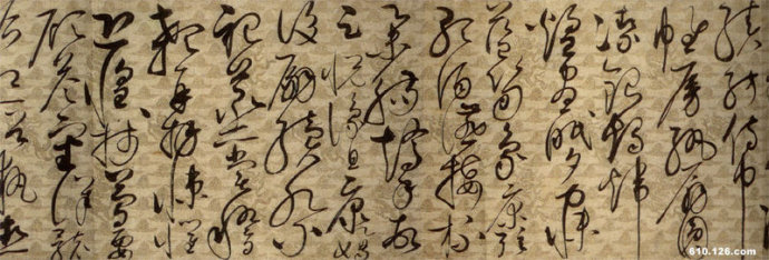 宋徽宗真迹《草书千字文》千字文全文带拼音，译文