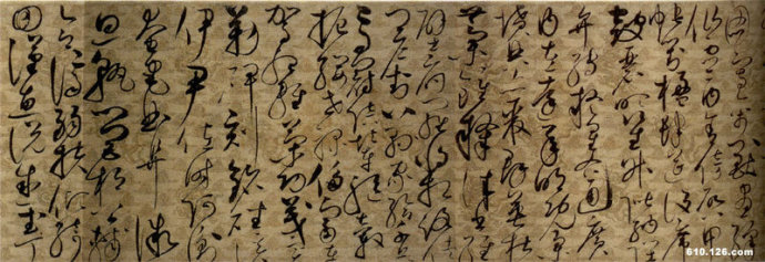 宋徽宗真迹《草书千字文》千字文全文带拼音，译文