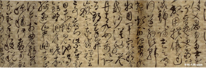 宋徽宗真迹《草书千字文》千字文全文带拼音，译文