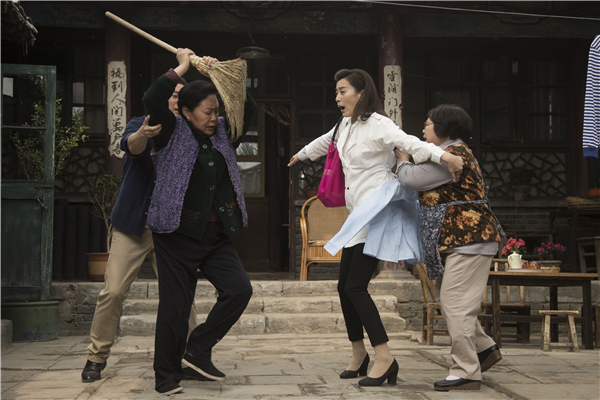 平凡岁月电视剧歌曲平凡岁月的歌曲叫什么来着