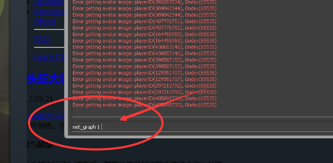 CSGO反恐精英之FPS显示参数设置，记得关注转发哦！
