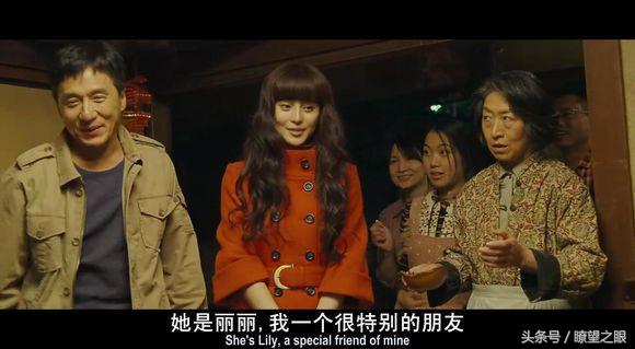 《新宿事件》一部講述中國人在海外為什麼被欺負的電影（下） 找女朋友 第3張