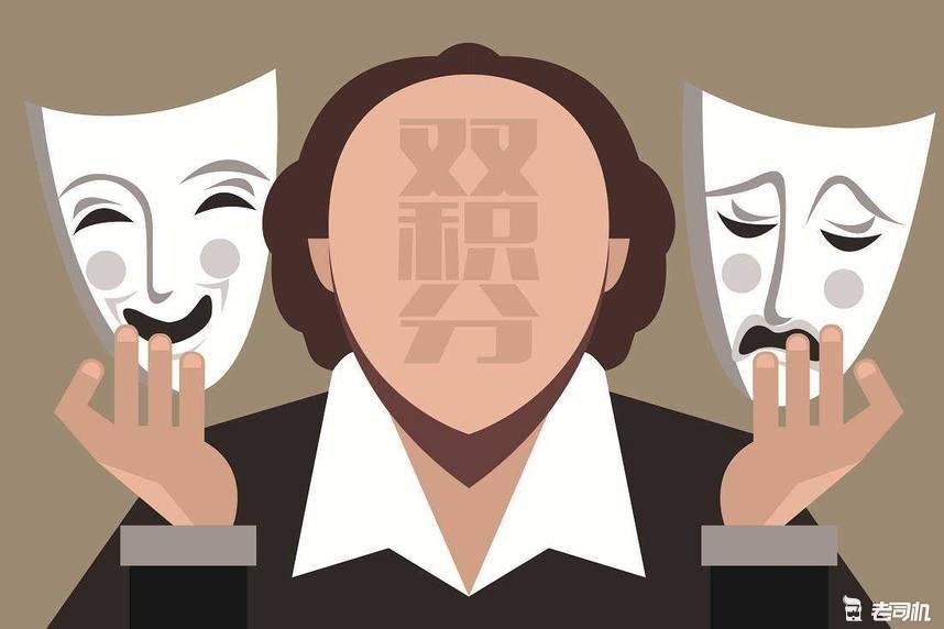 还没弄清楚双积分政策是什么？一篇文章帮你快速get重点
