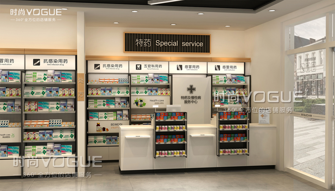 药店这样装修才能吸引顾客 想赚钱还不快看看！