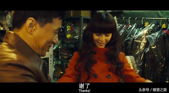 《新宿事件》一部講述中國人在海外為什麼被欺負的電影（下） 找女朋友 第2張