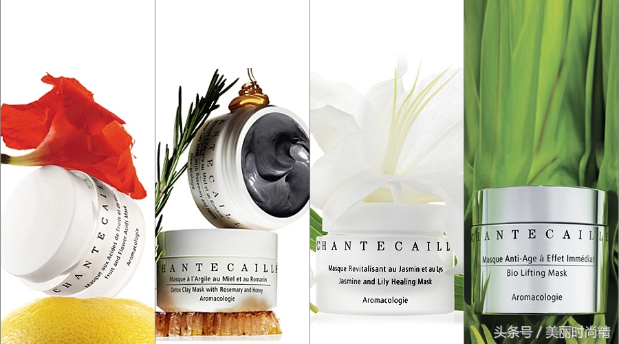 使用心得｜香缇卡的四款面膜贵妇超爱，你肯定也需要！