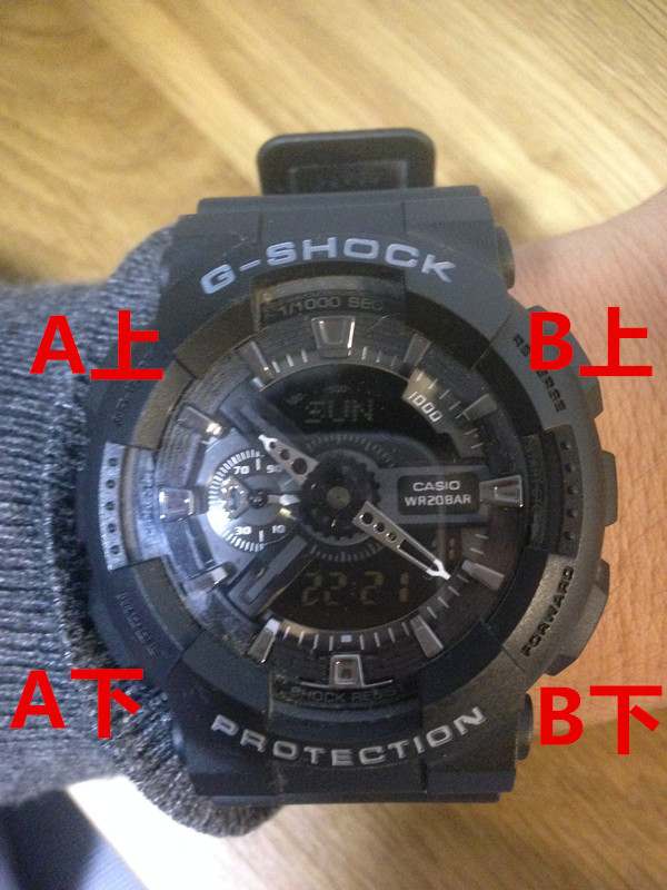 卡西欧G-SHOCK指针与数字不相符怎么调？