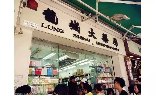 专业代购吐血整理：香港美妆购物攻略