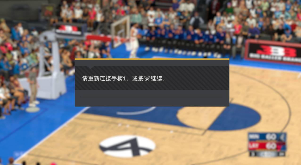 nba2k为什么有时会很卡(NBA2K吐槽大会：一到最后就卡顿)