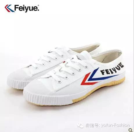 feiyue(Feiyue|曾经有一个这么好的品牌摆在我面前，我却没有珍惜)