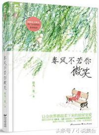 《沉香如屑》：颜淡和唐周的爱恨纠缠，让人心动又揪心。