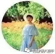 痘痘升级，还不看医生采取药物治疗就是作死