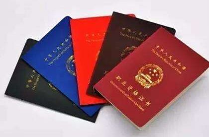 会计从业资格证取消，准入门槛提高了？是否需要考初级会计职称？