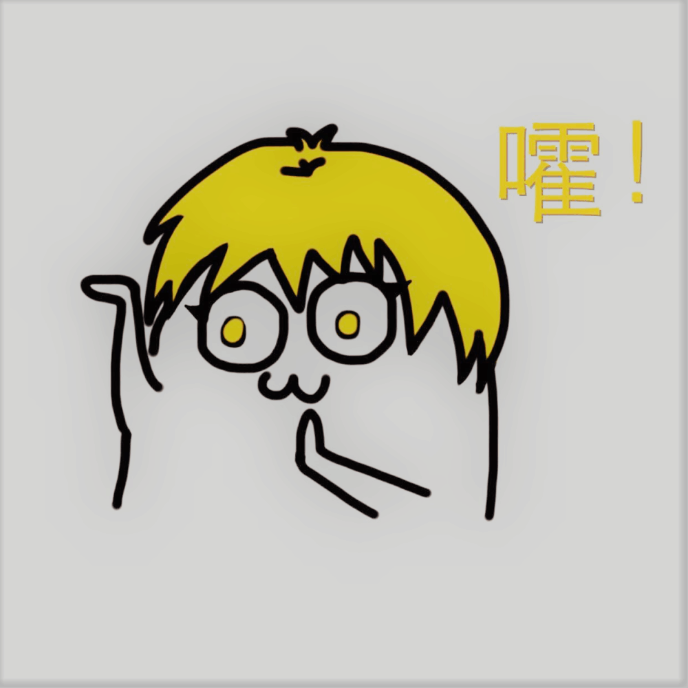 三分钟热度的白羊座男人，得要什么的女人才能拿下？