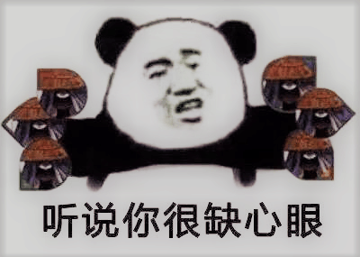 三分钟热度的白羊座男人，得要什么的女人才能拿下？