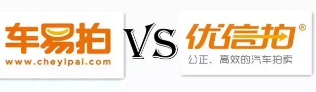 二手车交易平台大全：主流电商平台解析与选择指南
