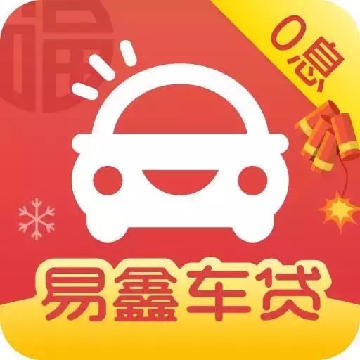 这些二手车电商平台你得了解，下一个百亿级公司就在里面
