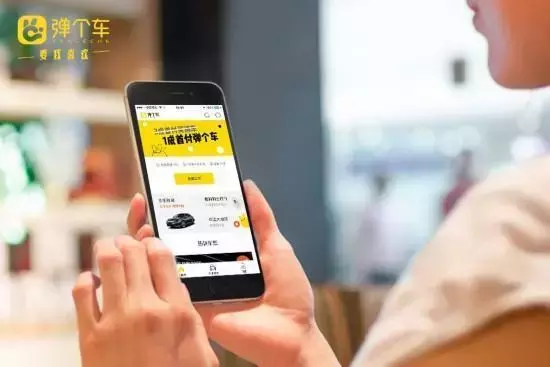 这些二手车电商平台你得了解，下一个百亿级公司就在里面